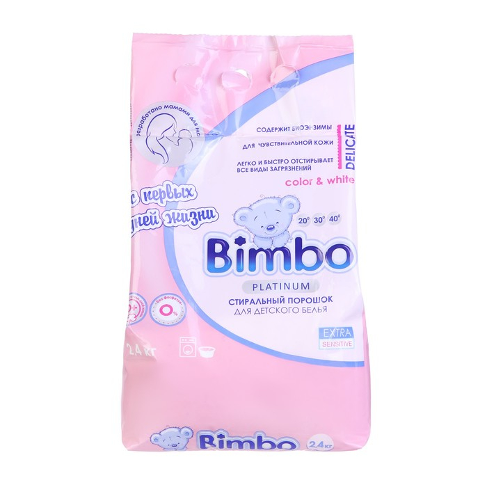 Стиральный порошок  Стиральный порошок "Bimbo" универсал 2.4 кг. (п/э пакет)