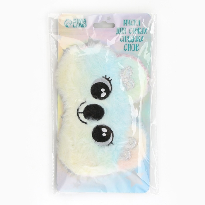 Маска для сна «Мишка», 12.5 х 20 см Маска для сна «Мишка», 12.5 х 20 см