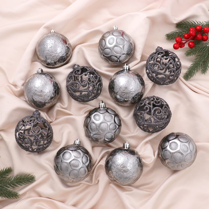 Набор шаров пластик d-8 см, 12 шт Набор шаров пластик d-8 см, 12 шт "Эйвери" микс