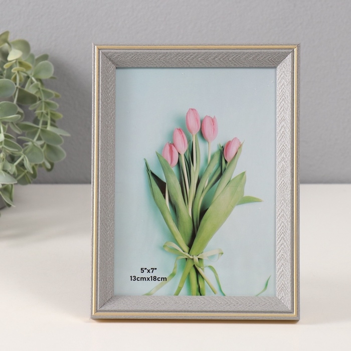 Фоторамка пластик 13х18 см Фоторамка пластик 13х18 см "Галочки на мокко" с золотой обводкой 1,4х15,7х20,5 см