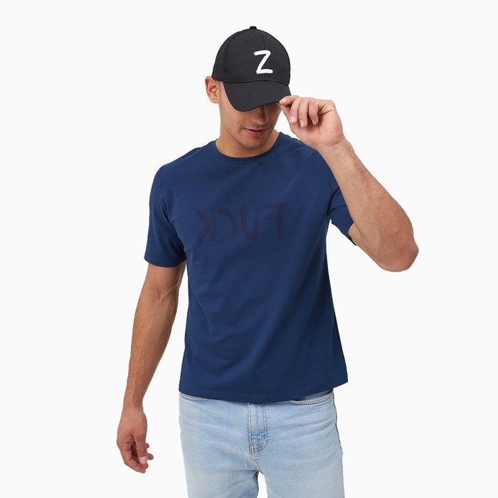 Кепка с символикой Z, MINAKU цвет чёрный, размер 58 Кепка с символикой Z, MINAKU цвет чёрный, размер 58