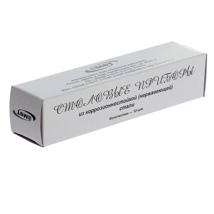 Ложка столовая «Лёвушка», h=16 см, толщина 1,2 мм, цвет серебряный Ложка столовая «Лёвушка», h=16 см, толщина 1,2 мм, цвет серебряный