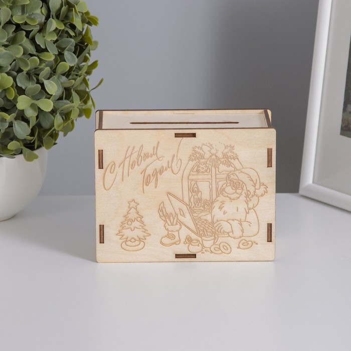 Копилка  Копилка "Дедушка печатает" 13х10х5 см