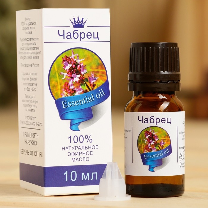 Эфирное масло Эфирное масло "Чабрец", флакон-капельница, аннотация, 10 мл