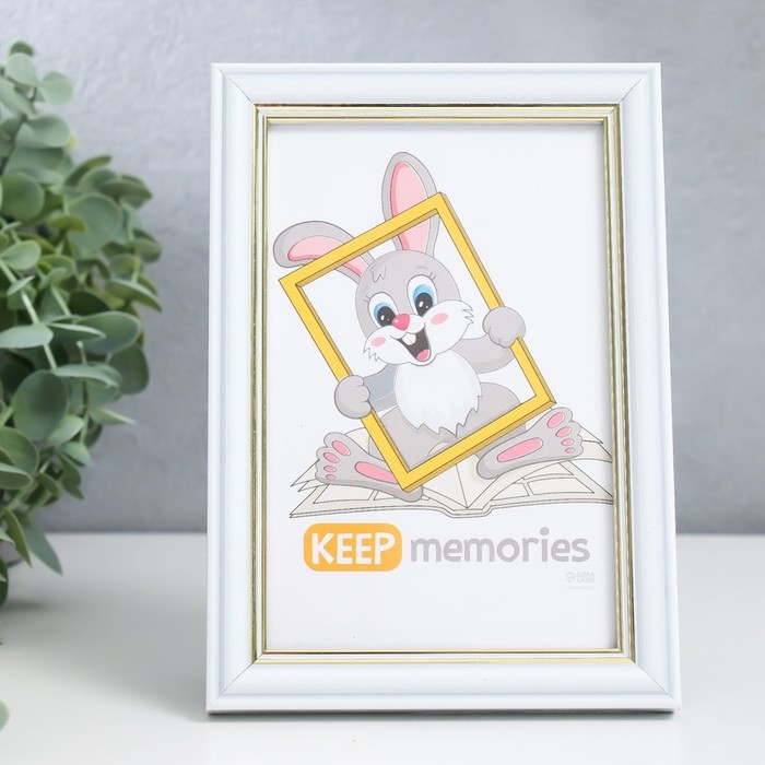 Фоторамка пластик Фоторамка пластик "Арона" 10x15 см, белый