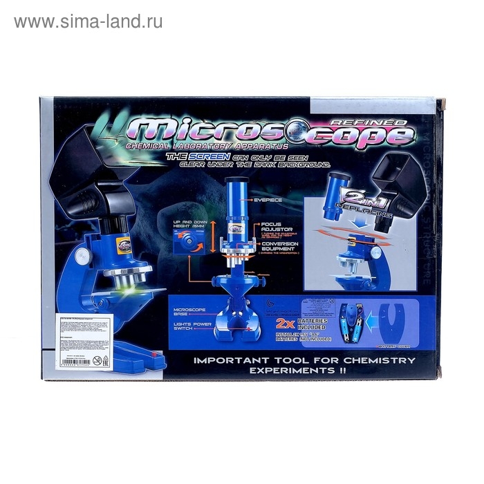Микроскоп детский «Юный исследователь» 2 в 1, с подсветкой, сменным дисплеем и аксессуарами Микроскоп детский «Юный исследователь» 2 в 1, с подсветкой, сменным дисплеем и аксессуарами
