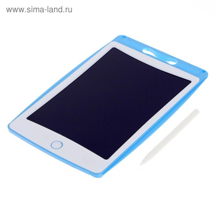 Планшет для рисования LCD, с ручкой, цвет МИКС Планшет для рисования LCD, с ручкой, цвет МИКС