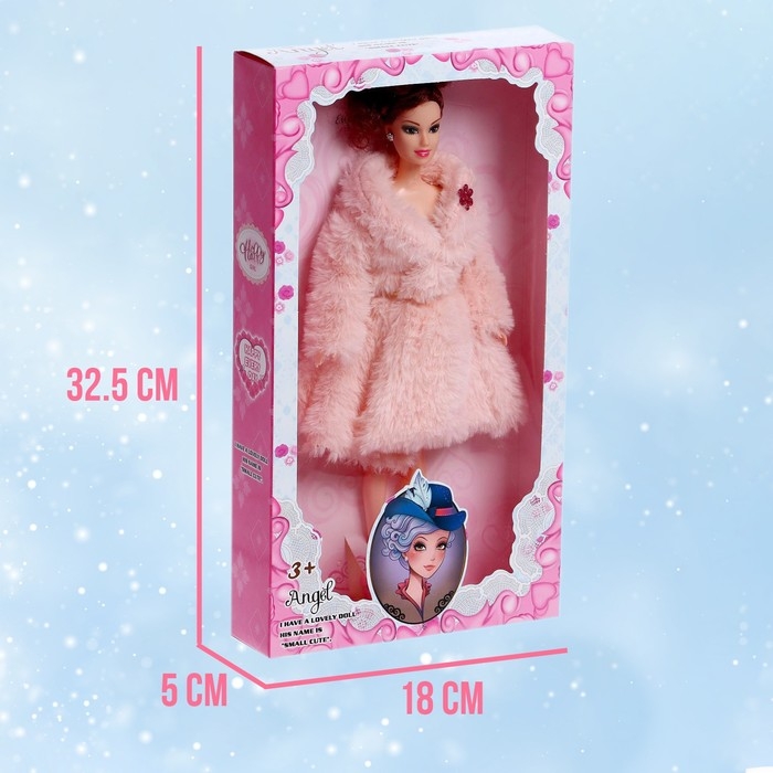 Кукла-модель «Инна» в шубе, цвет коричневый Кукла-модель «Инна» в шубе, цвет коричневый