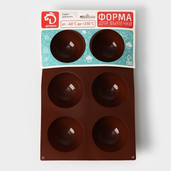 Форма для выпечки Доляна «Фигуры. Полусфера», силикон, 27×18×3,5 см, 6 ячеек (7×7×3,5 см), цвет МИКС Форма для выпечки Доляна «Фигуры. Полусфера», силикон, 27×18×3,5 см, 6 ячеек (7×7×3,5 см), цвет МИКС