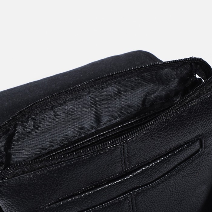 Сумка мужская, цвет чёрный Сумка мужская, цвет чёрный