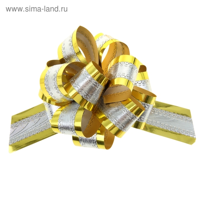 Бант-шар №3,2 серебро в золоте Бант-шар №3,2 серебро в золоте