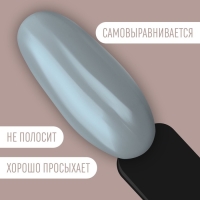 Гель лак для ногтей «DELICATE NUDE», 3-х фазный, 8 мл, LED/UV, цвет серый (52)