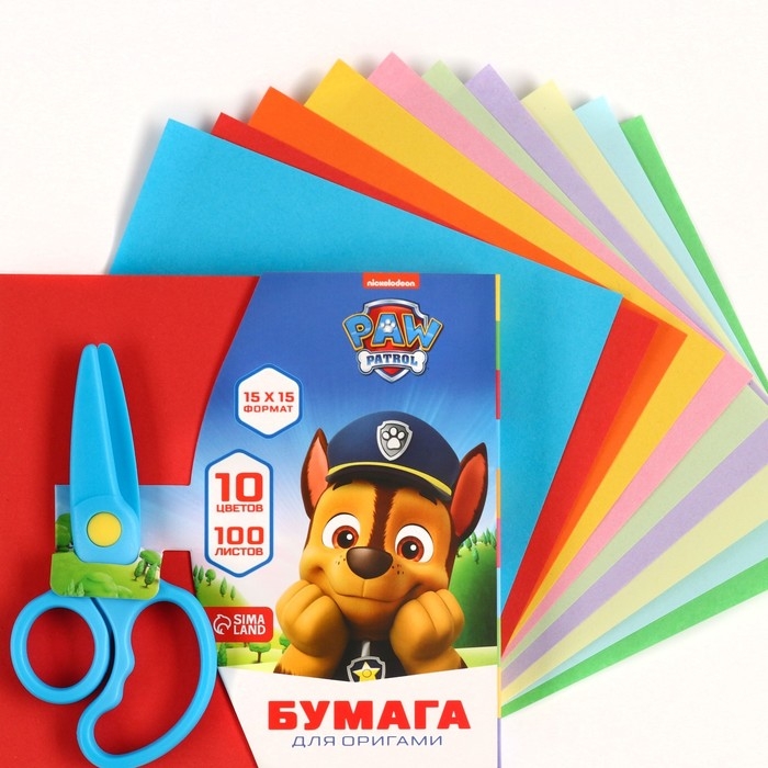 Бумага цветная для оригами, 15х15 см, 100 листов, 10 цветов, немелованная, двусторонняя, в пакете, 80 г/м&sup2;, Щенячий патруль