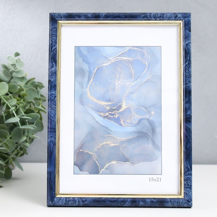 Фоторамка пластик Фоторамка пластик "Гамма" 15х21 см, бирюза