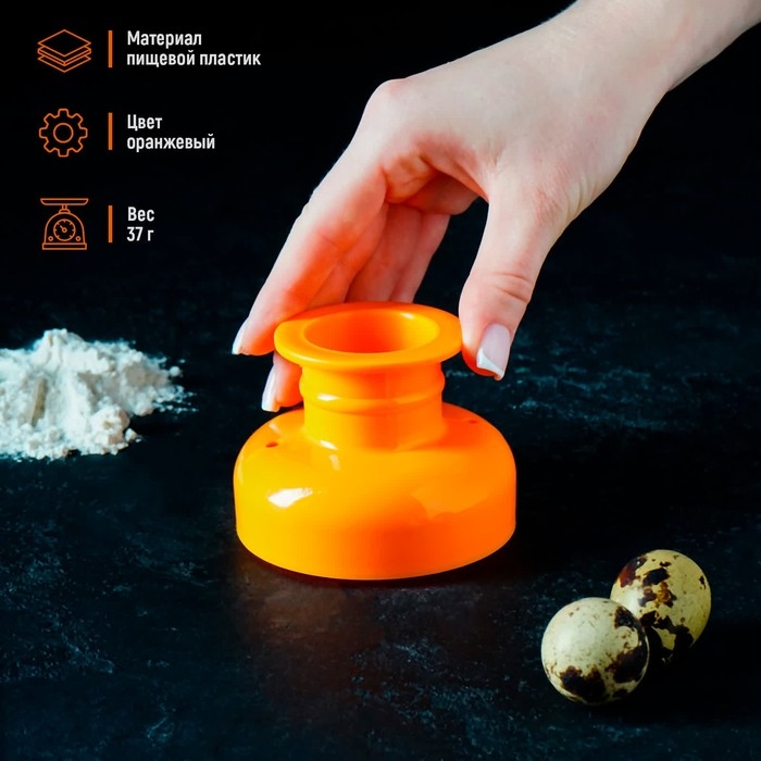 Форма для пончиков Доляна «Классика», 8,5×8,5×6 см, цвет МИКС Форма для пончиков Доляна «Классика», 8,5×8,5×6 см, цвет МИКС