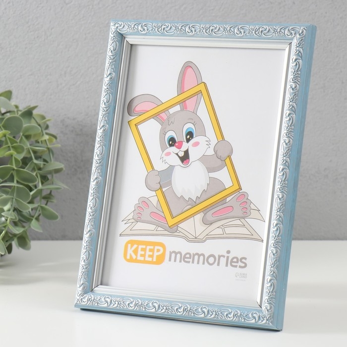 Фоторамка пластик Фоторамка пластик "Винтаж" 15х21 см, голубой