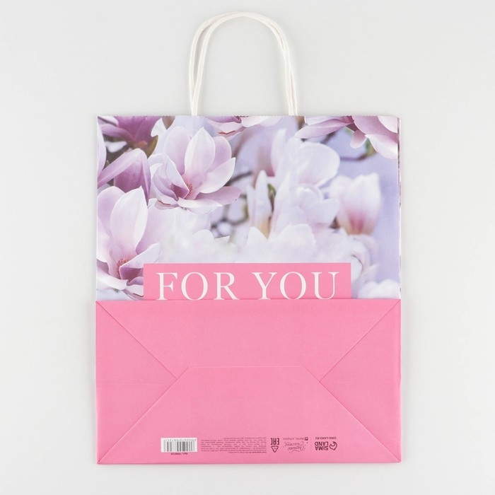 Пакет подарочный крафтовый, упаковка, For you, 28 х 32 х 15 см Пакет подарочный крафтовый, упаковка, For you, 28 х 32 х 15 см