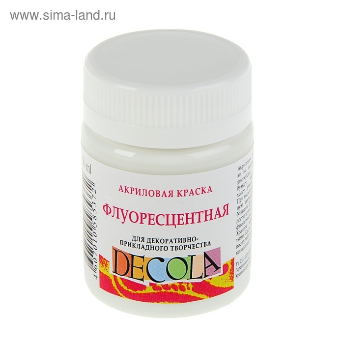 Краска акриловая Fluo 50 мл, ЗХК Decola, флуоресцентная белая, 4328104 Краска акриловая Fluo 50 мл, ЗХК Decola, флуоресцентная белая, 4328104