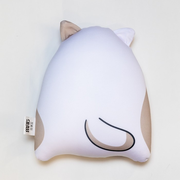 Игрушка-антистресс &laquo;Ты моё счастье&raquo;, КОТЭ