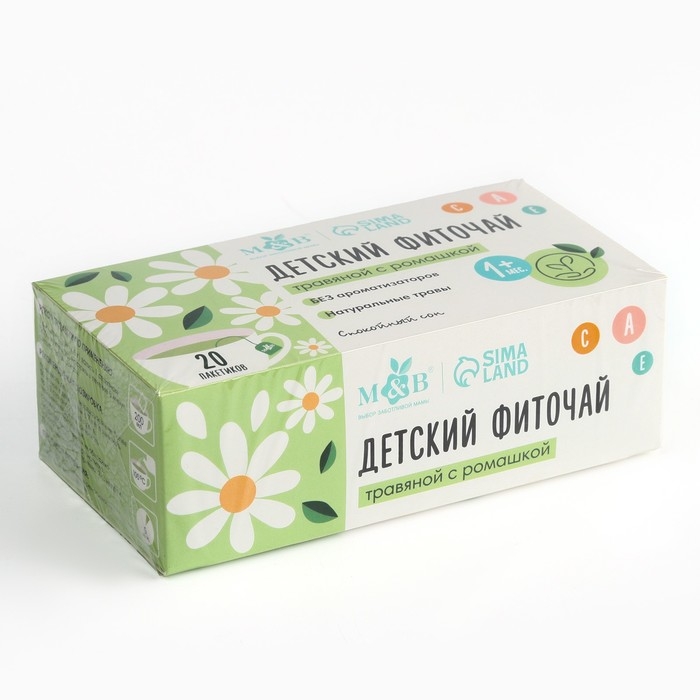 Детский фиточай M&B, травяной с ромашкой, 1+ мес, 20 п Детский фиточай M&B, травяной с ромашкой, 1+ мес, 20 п