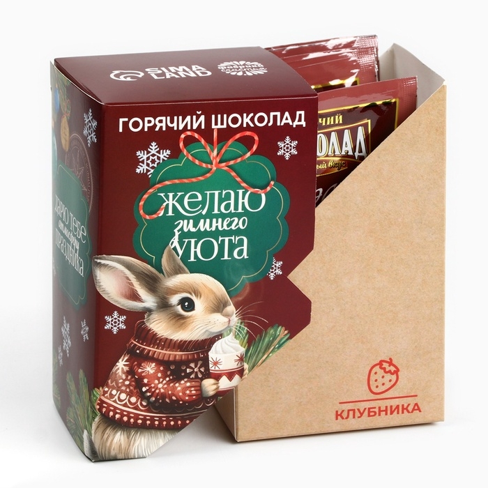 Горячий шоколад «Зимнего уюта», вкус: клубника, 125 г (25 г х 5 шт) Горячий шоколад «Зимнего уюта», вкус: клубника, 125 г (25 г х 5 шт)