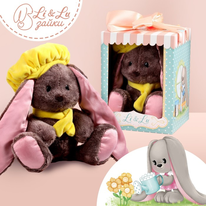 Мягкая игрушка «Li путешественница», заяц, 25 см Мягкая игрушка «Li путешественница», заяц, 25 см