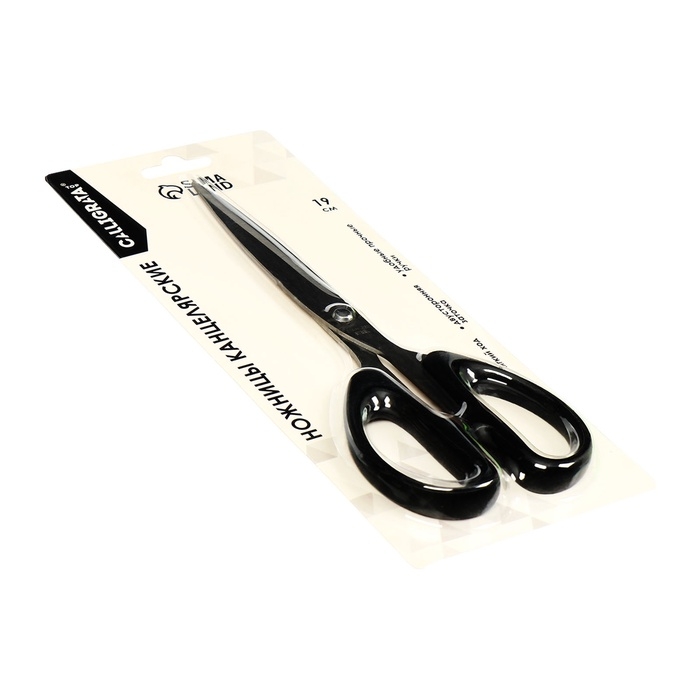 Ножницы канцелярские 19,0см Офис пластиковые ручки, европодвес Ножницы канцелярские 19,0см Офис пластиковые ручки, европодвес