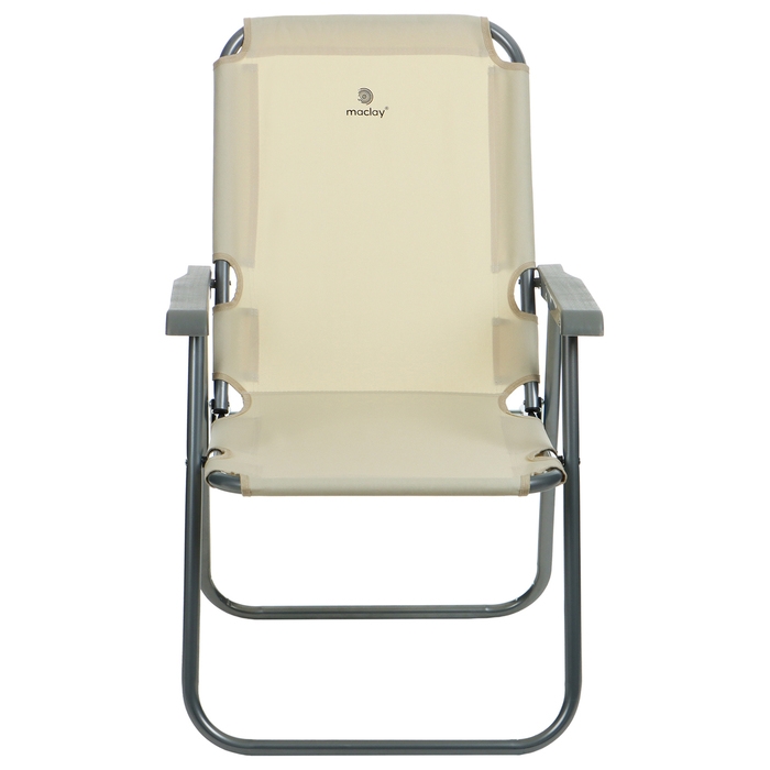 Кресло складное, 55 х 54 х 88 см, до 120 кг, цвет бежевый Кресло складное, 55 х 54 х 88 см, до 120 кг, цвет бежевый