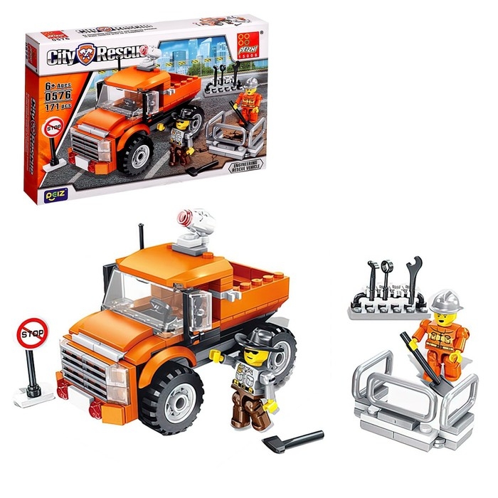 Конструктор Город &laquo;Мастерская&raquo;, 171 деталь