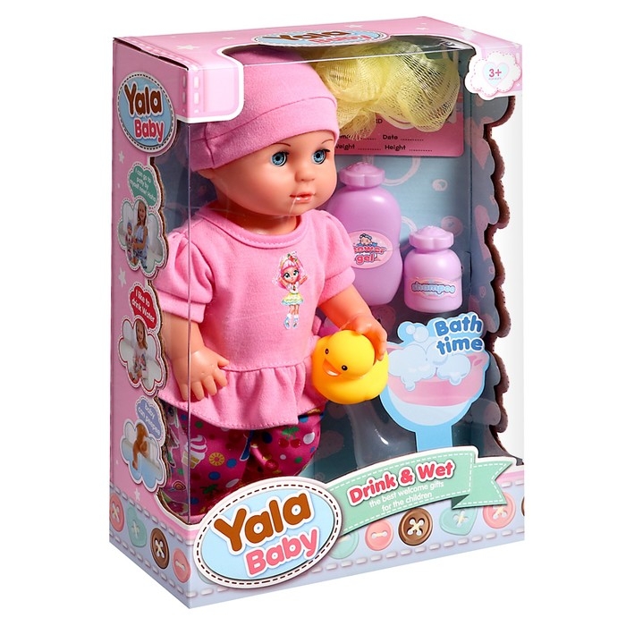 Пупс функциональный «Мой малыш» с аксессуарами, пьёт, писает Пупс функциональный «Мой малыш» с аксессуарами, пьёт, писает