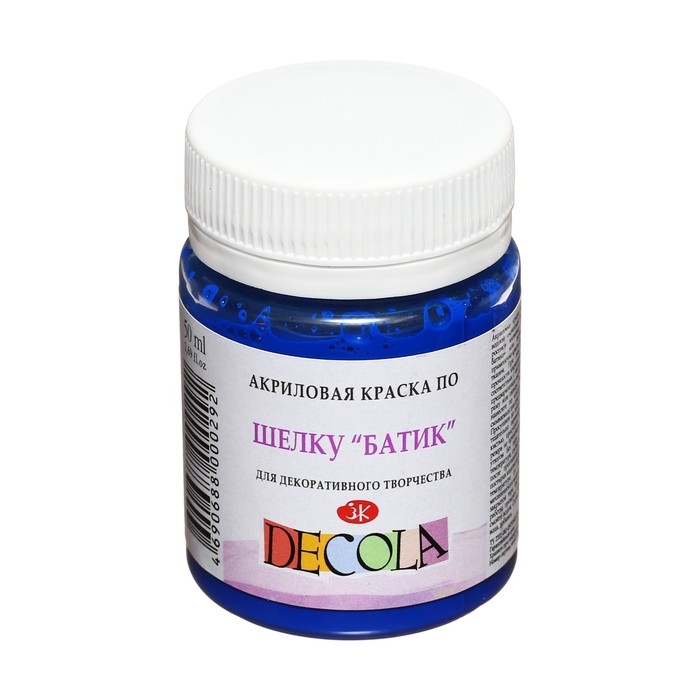 Краска по шелку  Краска по шелку "Батик", банка 50 мл, ЗХК Decola, Небесно-голубая 4428512 (акриловая на водной основе)