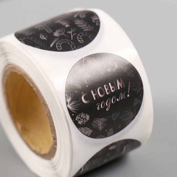 Наклейка бумага Наклейка бумага "Ёлочки и шишки" d=2,5 см 252 шт в рулоне