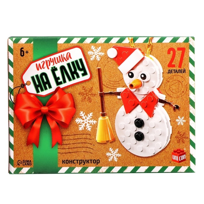 Конструктор новогодний «Игрушка на елку. Снеговичок», 27 деталей, 6+ Конструктор новогодний «Игрушка на елку. Снеговичок», 27 деталей, 6+