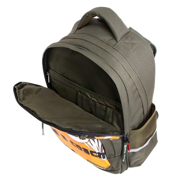 Рюкзак школьный Bruno Visconti "Хоббимания.Мяч", 40 х 30 х 19 см, эргономичная спинка, пенал в подарок