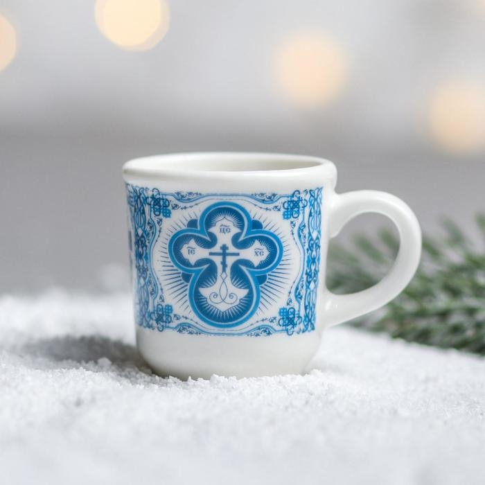 Кружка для святой воды новогодняя «Вертеп» на Новый год, 30 мл Кружка для святой воды новогодняя «Вертеп» на Новый год, 30 мл