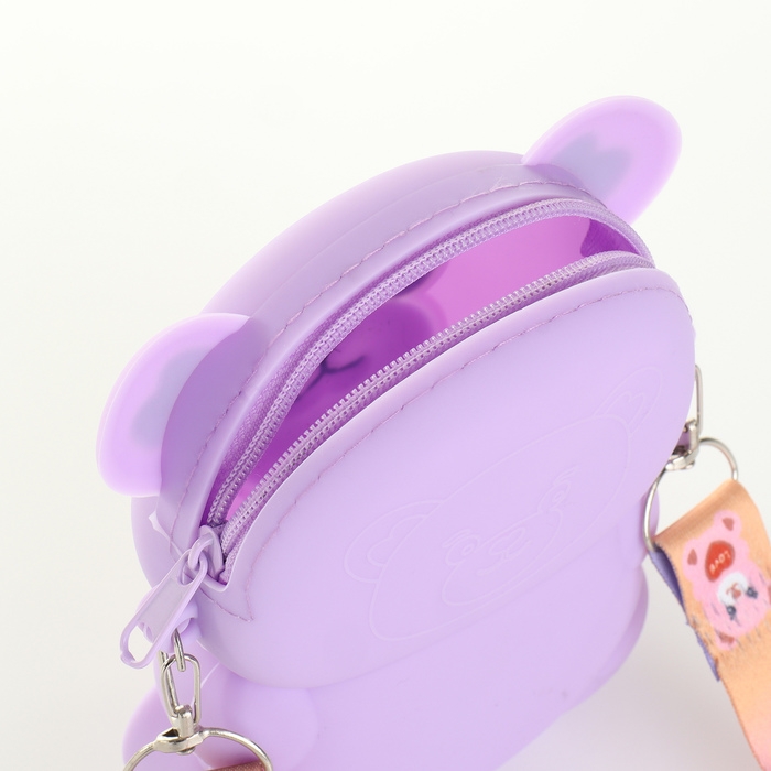 Сумка детская для девочки на молнии «Выбражулька», цвет сиреневый