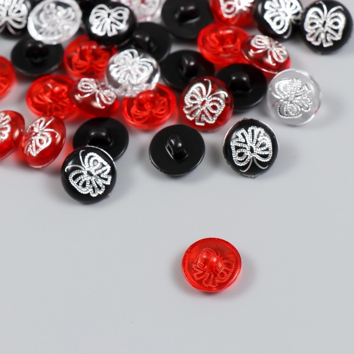 Пуговицы пластик на полуножке Пуговицы пластик на полуножке "Серебристая бабочка" цветная МИКС набор 40 шт 1,2х1,2 см