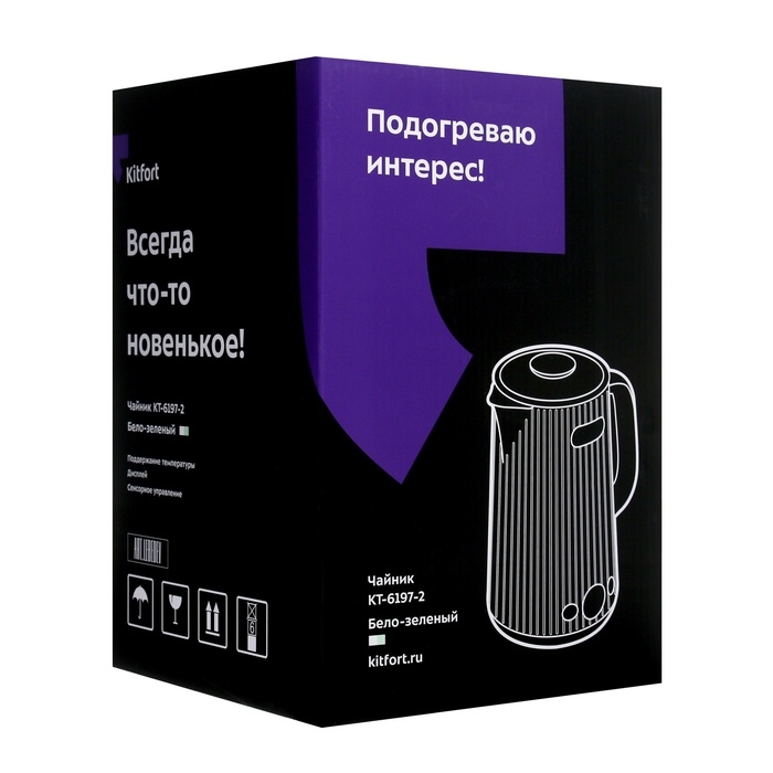 Чайник электрический Kitfort КТ-6197-2, пластик, колба металл, 1.5 л, 1500 Вт, бело-зеленый Чайник электрический Kitfort КТ-6197-2, пластик, колба металл, 1.5 л, 1500 Вт, бело-зеленый