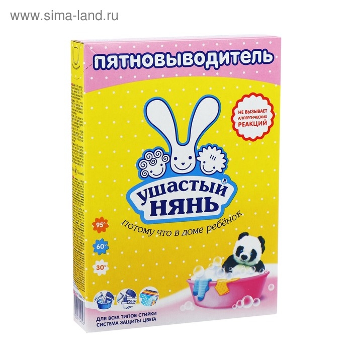 Пятновыводитель Ушастый нянь, 500 г Пятновыводитель Ушастый нянь, 500 г