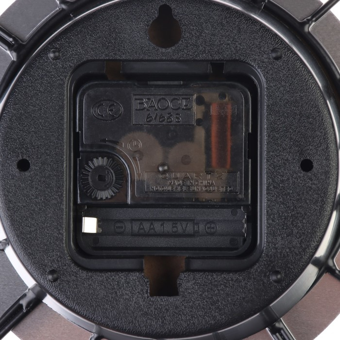 Часы настенные, серия: Ажур, Часы настенные, серия: Ажур, "Ромашка", плавный ход, d-41,5 см, циферблат 15 см