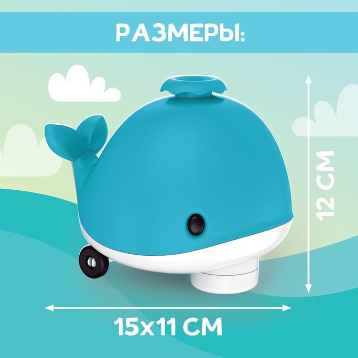 Музыкальная игрушка «Китёнок-жонглёр», звук, цвета МИКС