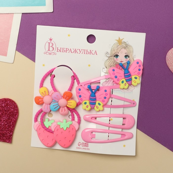 Набор для волос Набор для волос "Ванилька" (4 резинки, 4 невидимки) бабочки, розовый