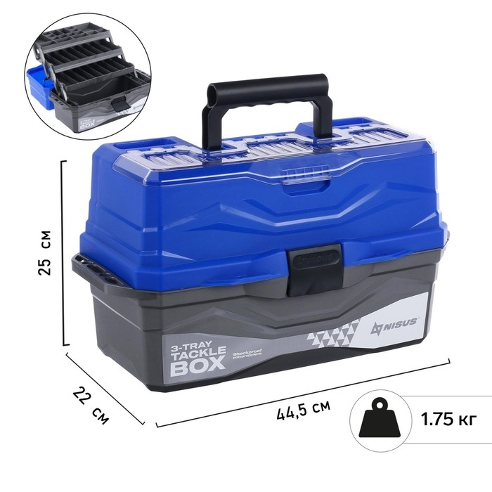 Ящик рыболовный Tackle Box трёхполочный NISUS, синий Ящик рыболовный Tackle Box трёхполочный NISUS, синий