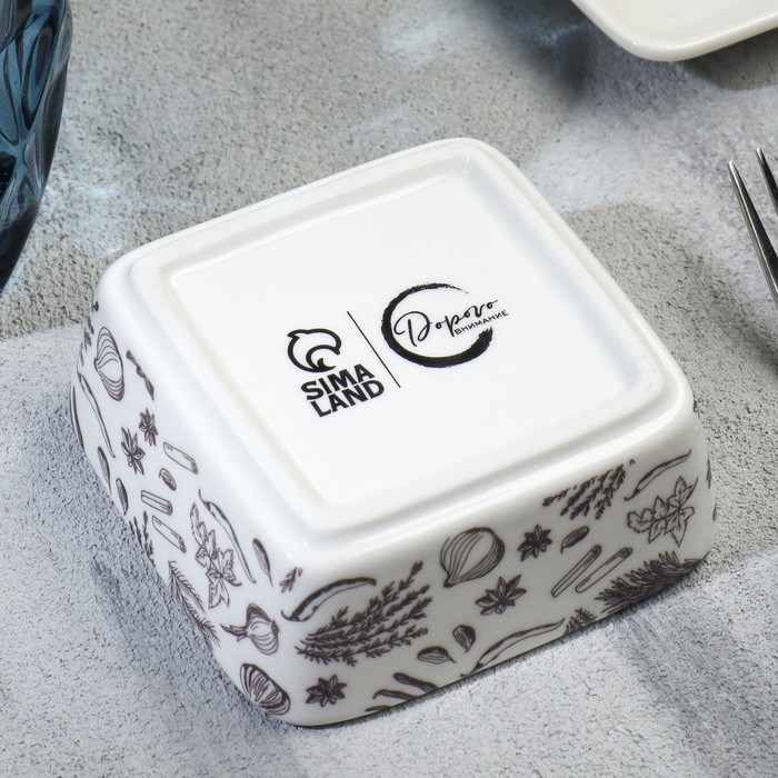 Соусник керамический Kitchen, 8.5 х 8.5 х 3.5 см, цвет белый Соусник керамический Kitchen, 8.5 х 8.5 х 3.5 см, цвет белый