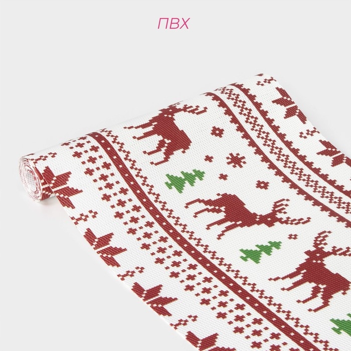 Дорожка новогодняя на стол Доляна «Новый год», сервировочная, 180×30 см Дорожка новогодняя на стол Доляна «Новый год», сервировочная, 180×30 см