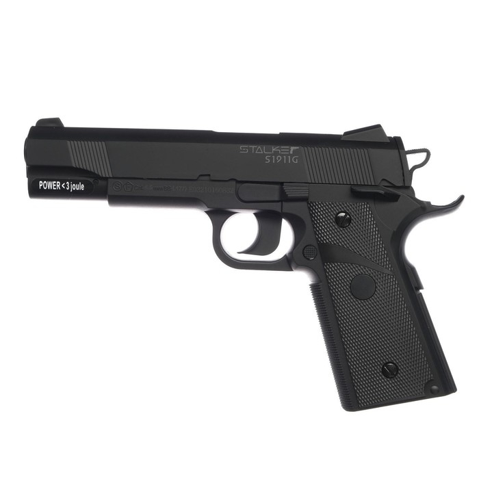 Пистолет пневматический Stalker  Пистолет пневматический Stalker "S1911G" кал. 4.5 мм, 3 Дж, корп. пластик, до 120 м/с