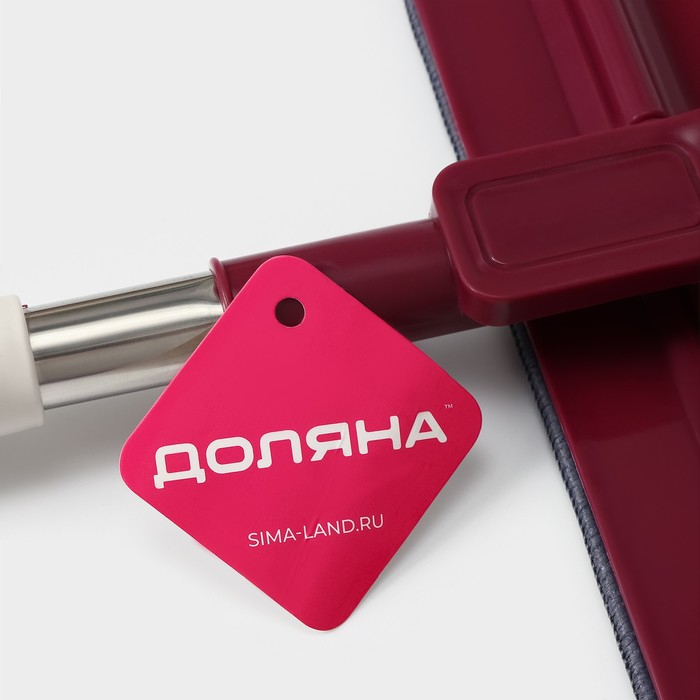 Щётка для окон Доляна, стальная телескопическая ручка 73(114) см, насадка из микрофибры 27×8 см, цвет МИКС Щётка для окон Доляна, стальная телескопическая ручка 73(114) см, насадка из микрофибры 27×8 см, цвет МИКС