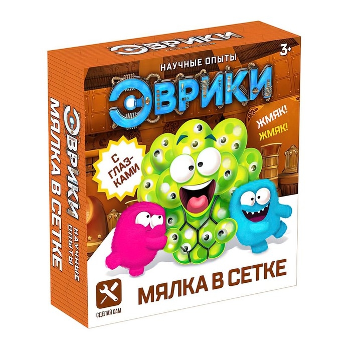 Набор для опытов «Мялка в сетке», шарики с глазами Набор для опытов «Мялка в сетке», шарики с глазами