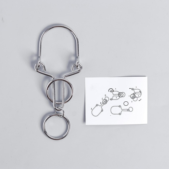 Головоломка Игры разума «Раздели на части» №7 Головоломка Игры разума «Раздели на части» №7