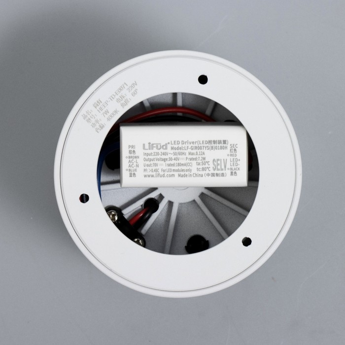 Светильник Светильник "Аура" LED 7Вт 4000К датчик освещенности Ra92 белый 9х9х8см BayerLux